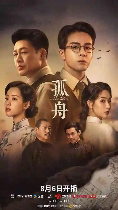 木箱放映台上摆放的测试机位，三台终端并排播放同一段素材
