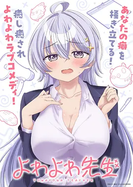 灯下棋局动画短片的画面缩略图，棋盘与棋子的俯视构图